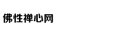 乐基儿晒照宣布产子 自曝停止社